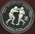 Корея, 1986, Олимпиада 1988, Бокс, 2000 Вон, Пруф,-миниатюра